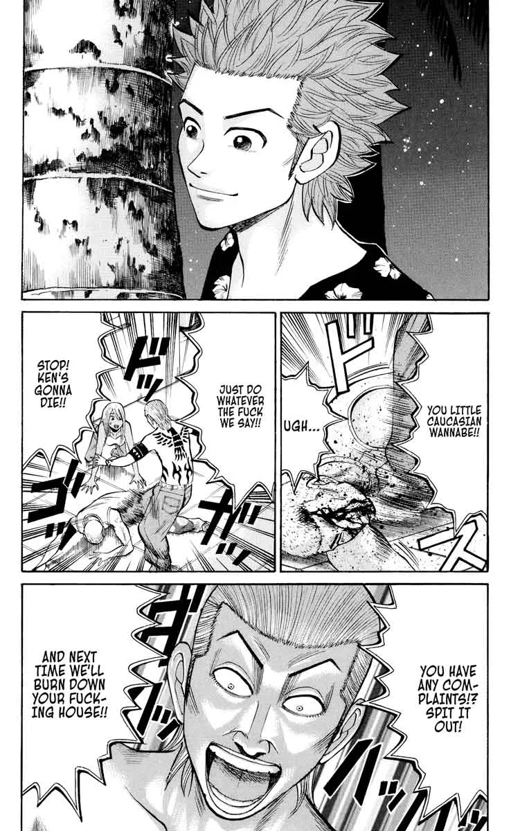 Nanba Mg5 Chapter 34 page 12