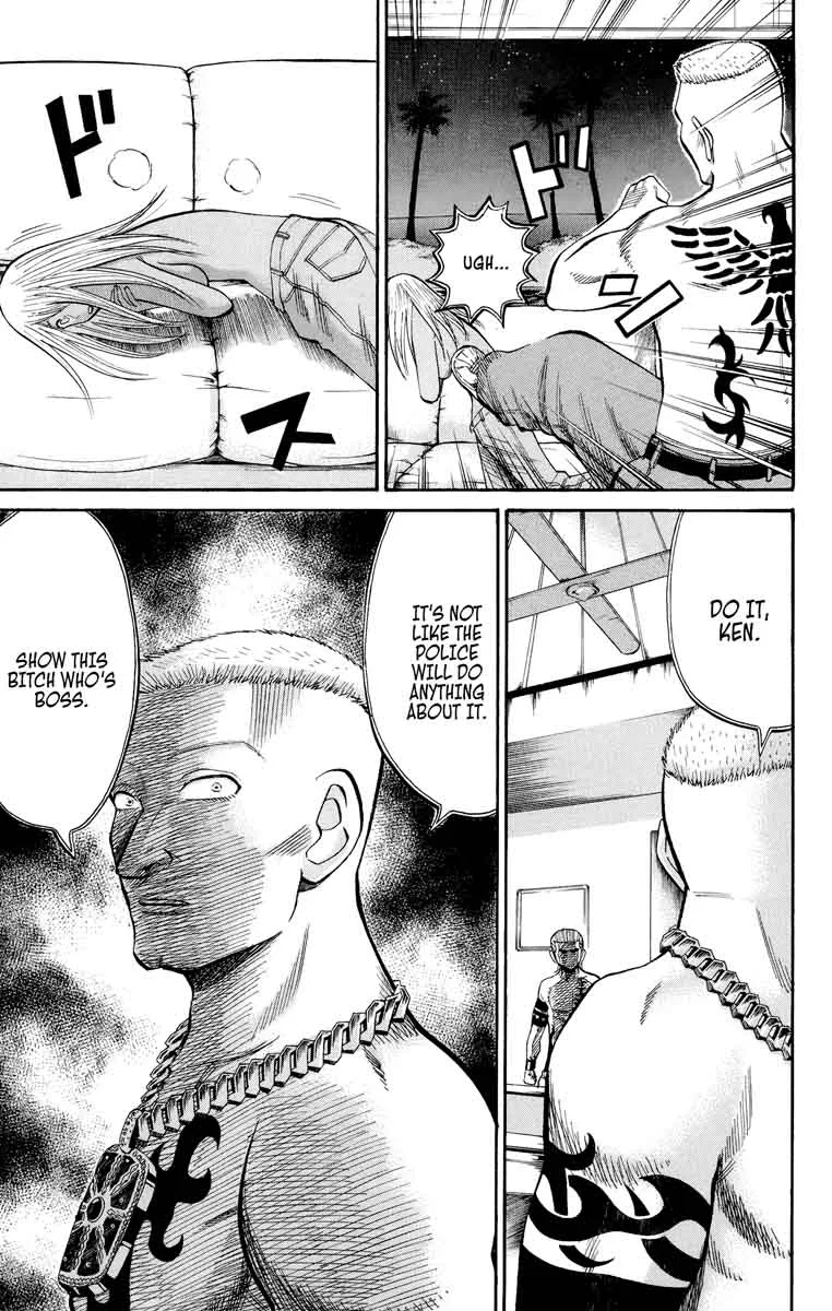 Nanba Mg5 Chapter 34 page 16
