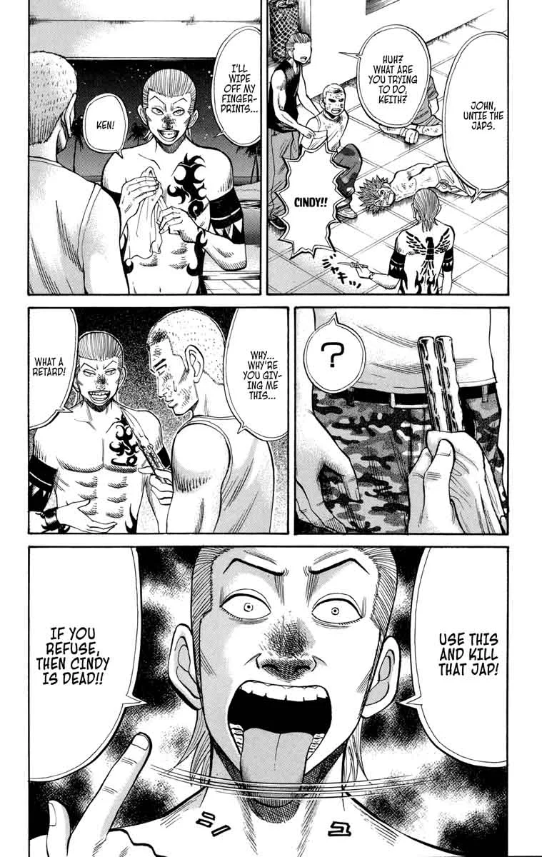 Nanba Mg5 Chapter 35 page 23