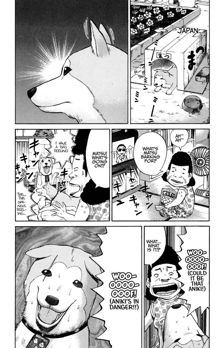 Nanba Mg5 Chapter 35 page 24