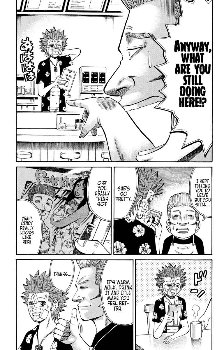 Nanba Mg5 Chapter 36 page 15