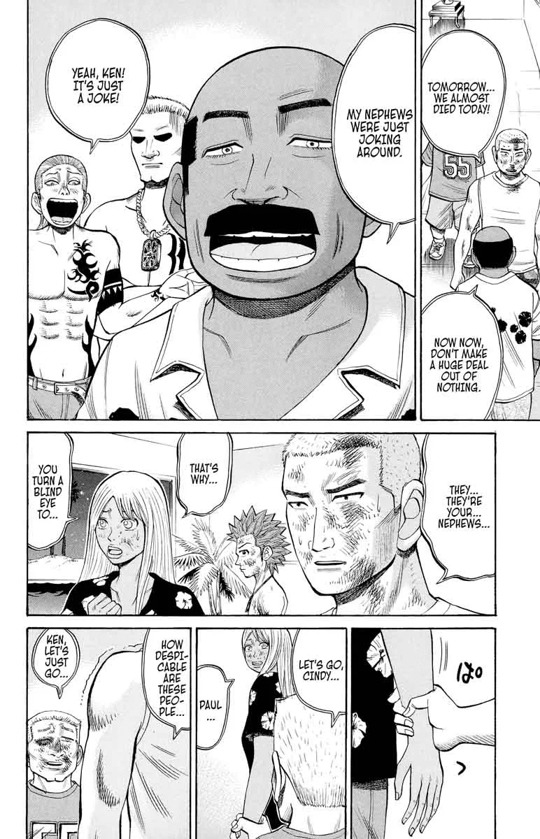 Nanba Mg5 Chapter 36 page 8