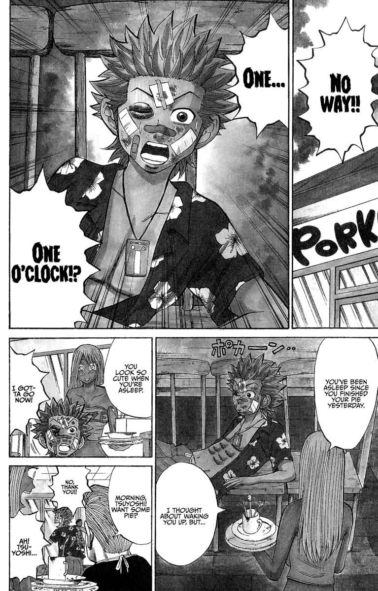 Nanba Mg5 Chapter 37 page 2