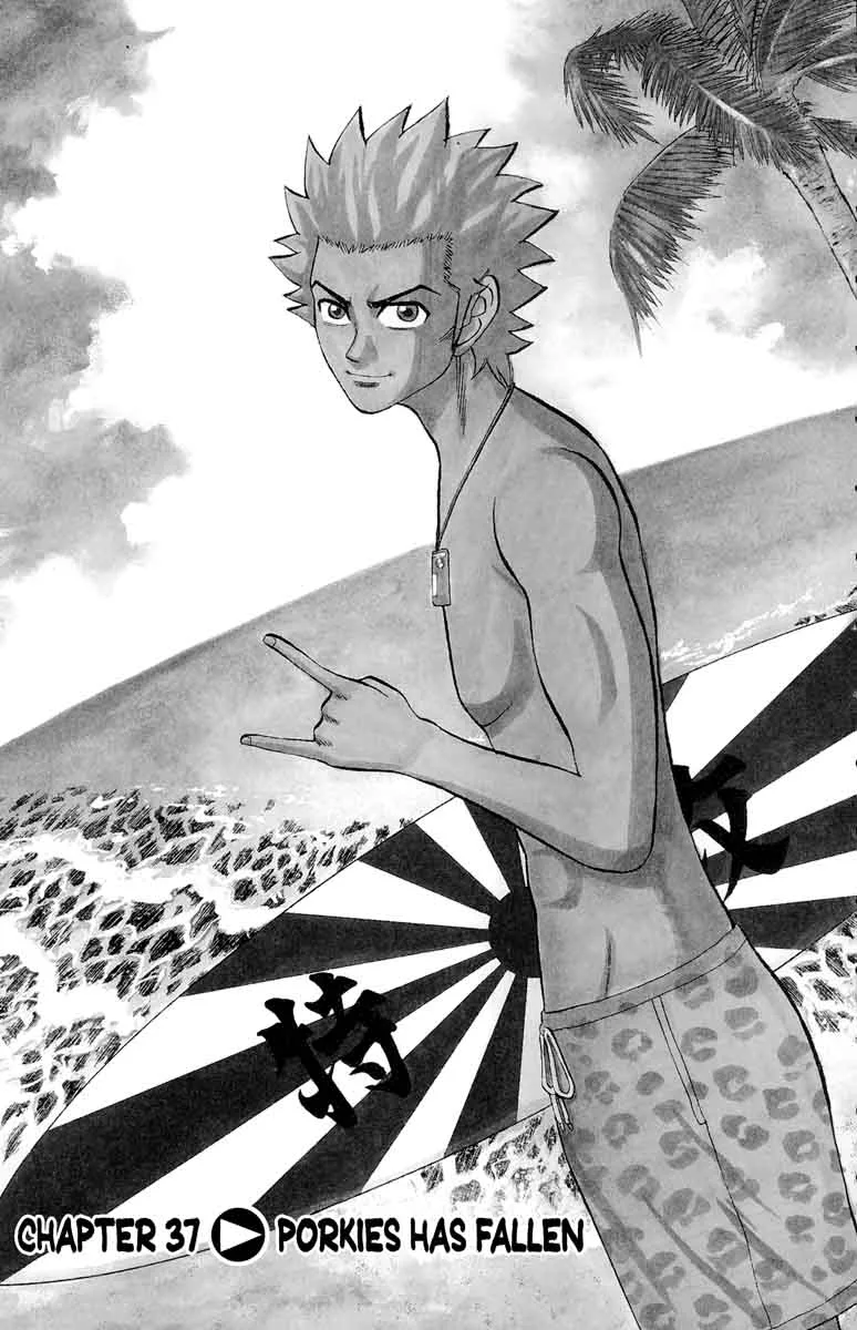 Nanba Mg5 Chapter 37 page 1