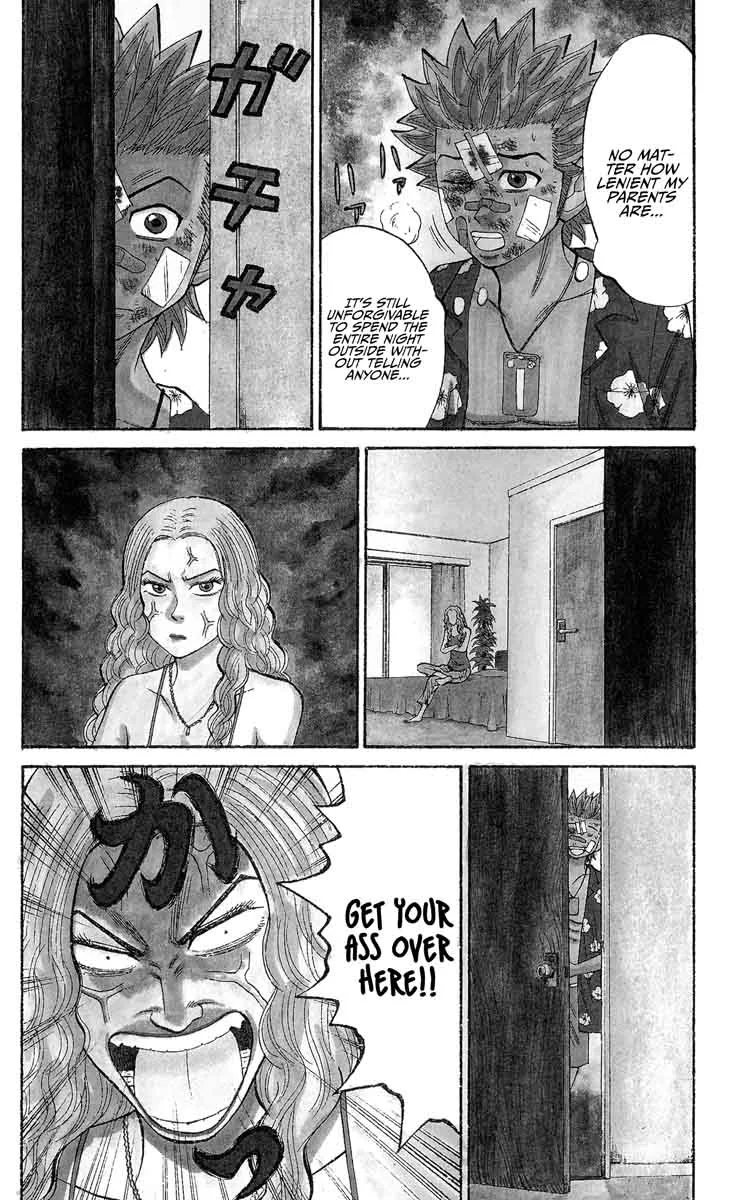 Nanba Mg5 Chapter 37 page 4