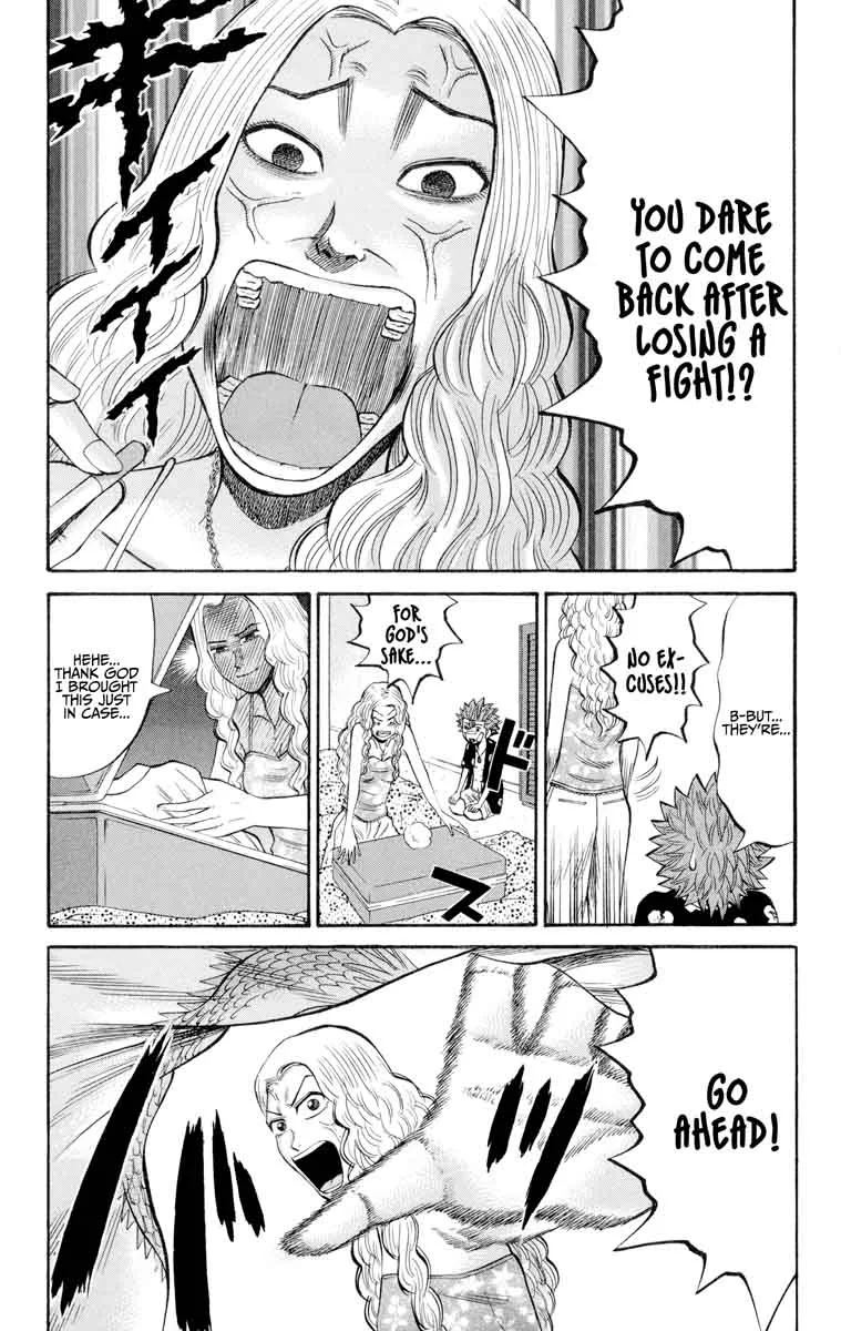 Nanba Mg5 Chapter 37 page 7