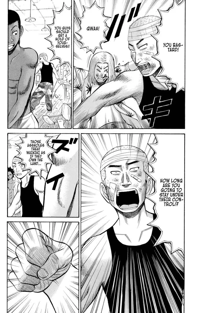 Nanba Mg5 Chapter 37 page 12