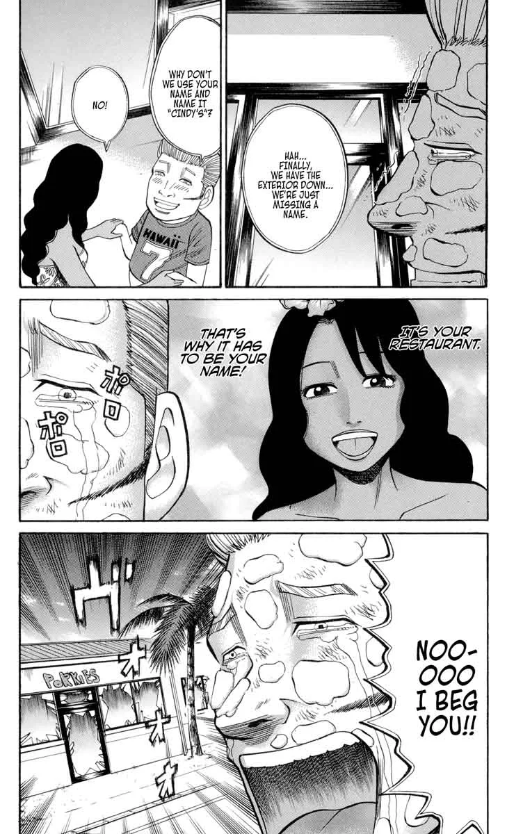Nanba Mg5 Chapter 37 page 18