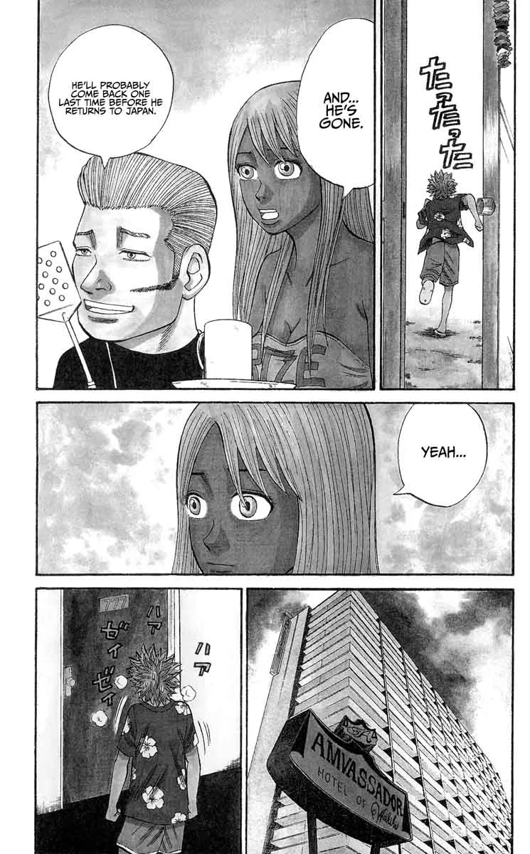 Nanba Mg5 Chapter 37 page 3