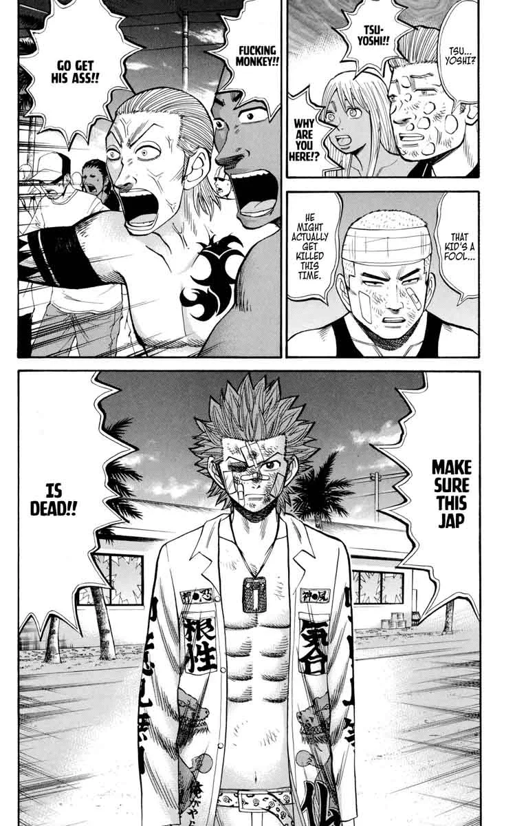 Nanba Mg5 Chapter 38 page 2
