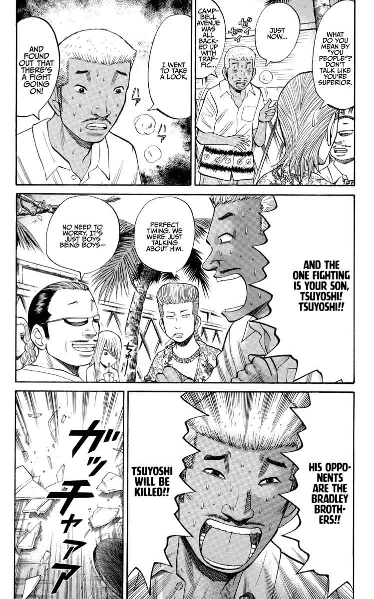 Nanba Mg5 Chapter 38 page 12