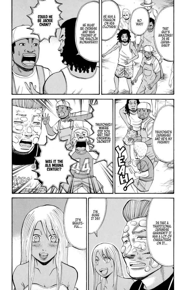 Nanba Mg5 Chapter 38 page 5