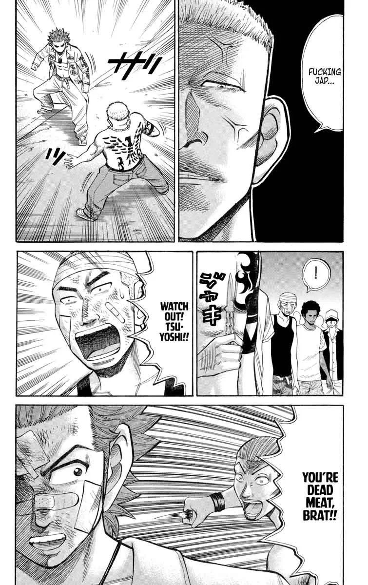 Nanba Mg5 Chapter 38 page 16