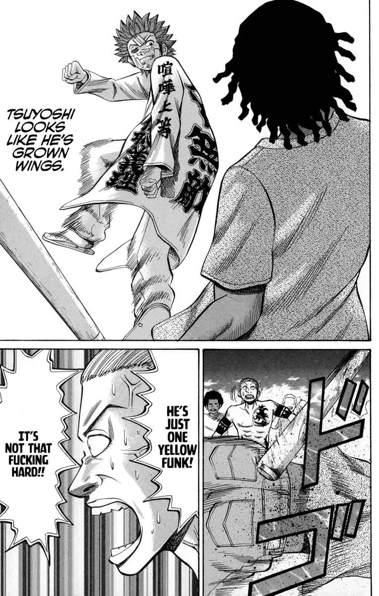 Nanba Mg5 Chapter 38 page 7
