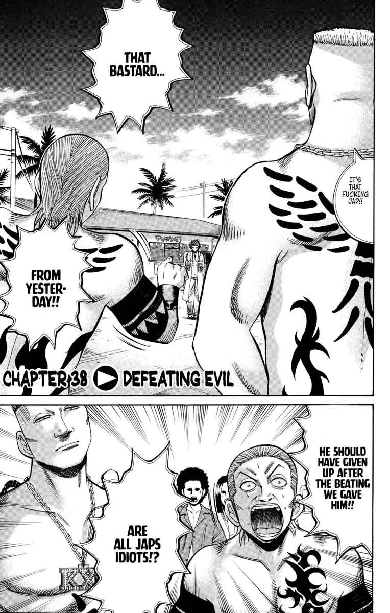 Nanba Mg5 Chapter 38 page 1