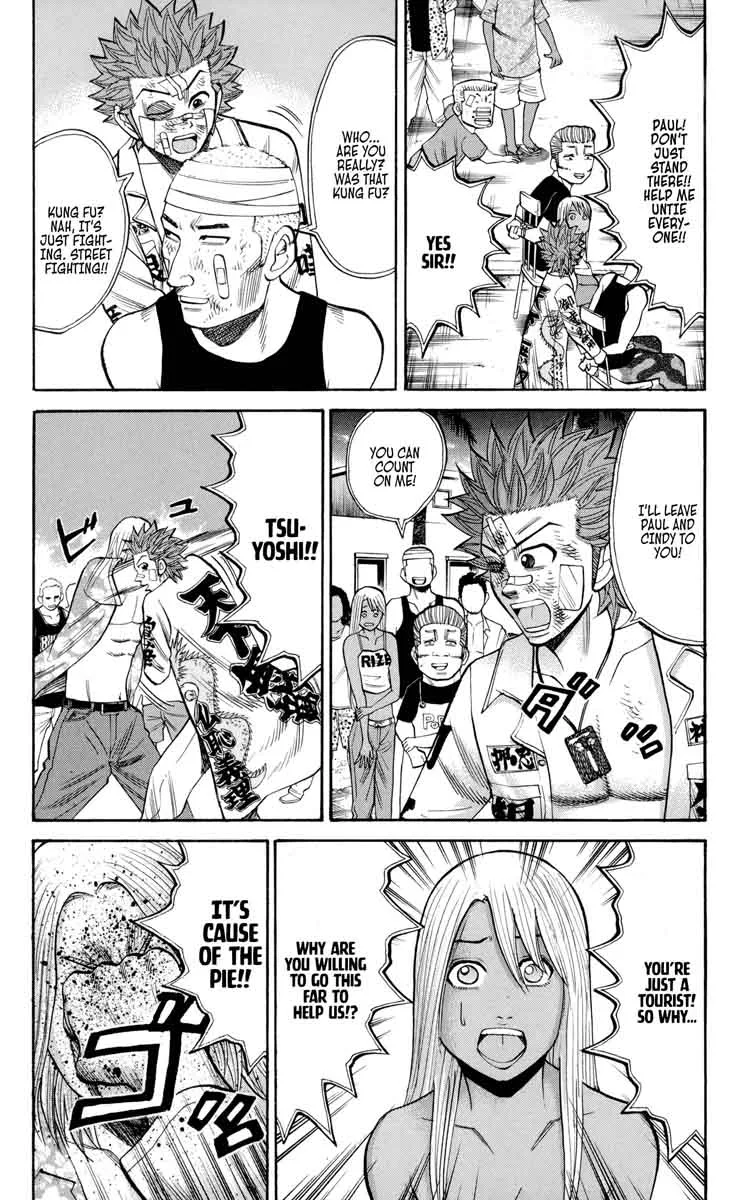 Nanba Mg5 Chapter 38 page 8