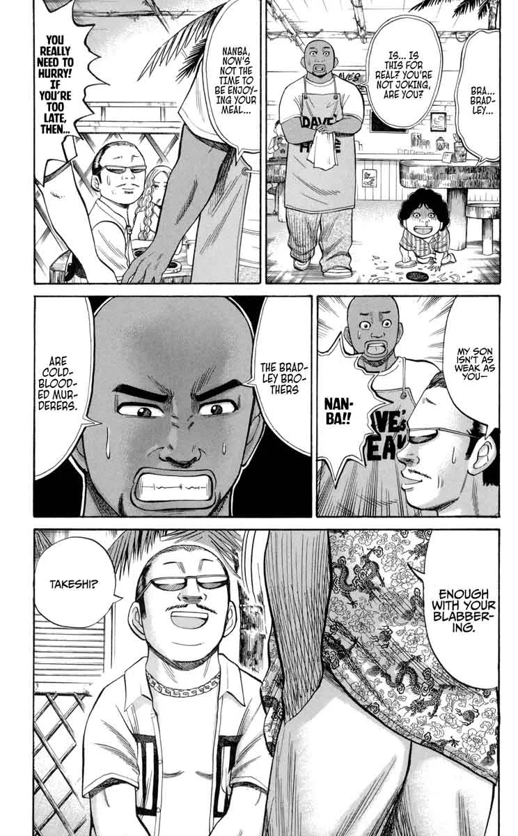 Nanba Mg5 Chapter 38 page 13