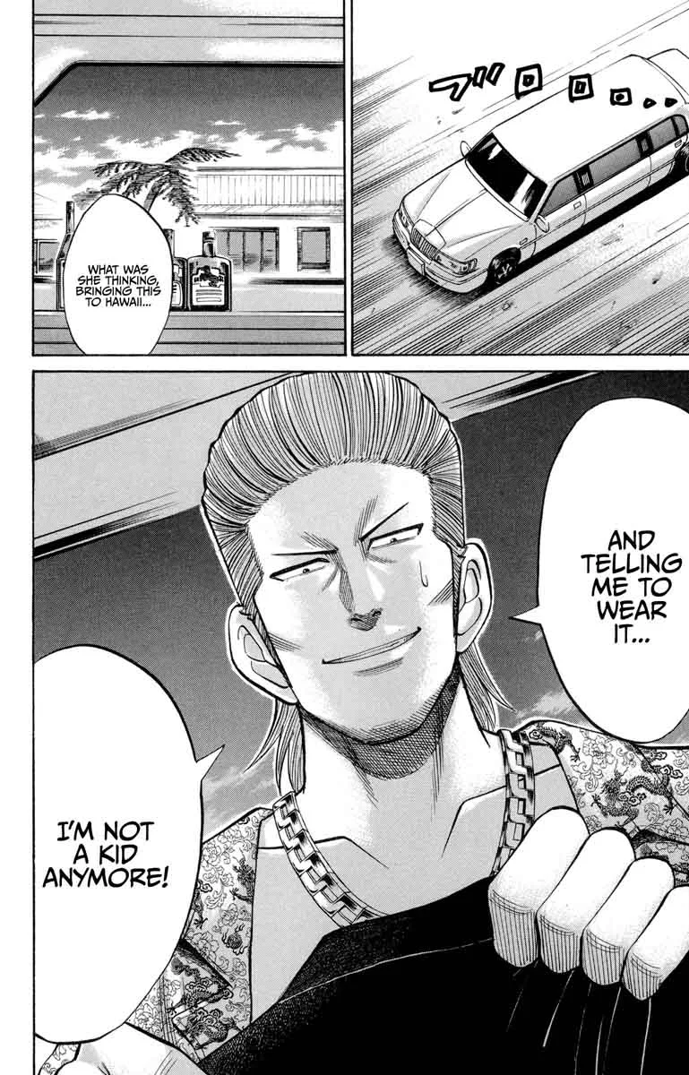 Nanba Mg5 Chapter 38 page 20