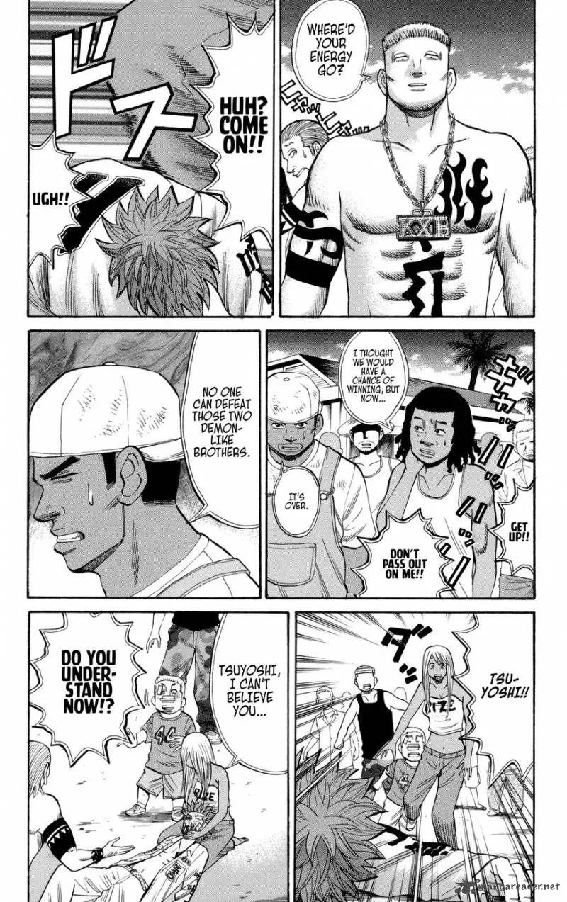 Nanba Mg5 Chapter 39 page 16