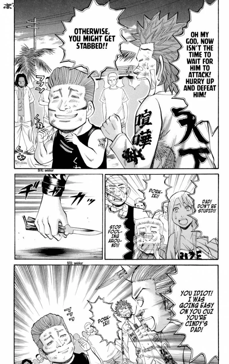 Nanba Mg5 Chapter 39 page 6