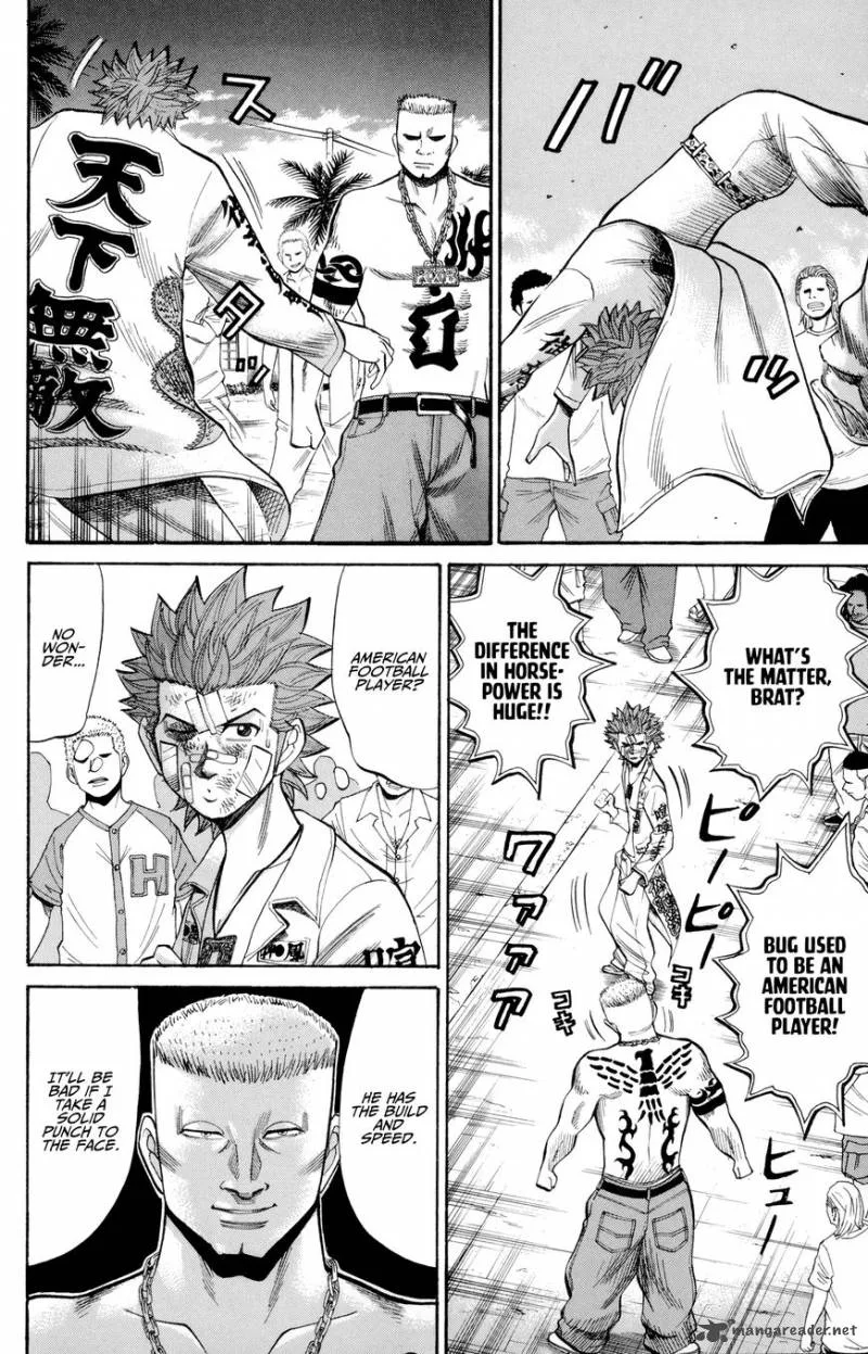 Nanba Mg5 Chapter 39 page 4