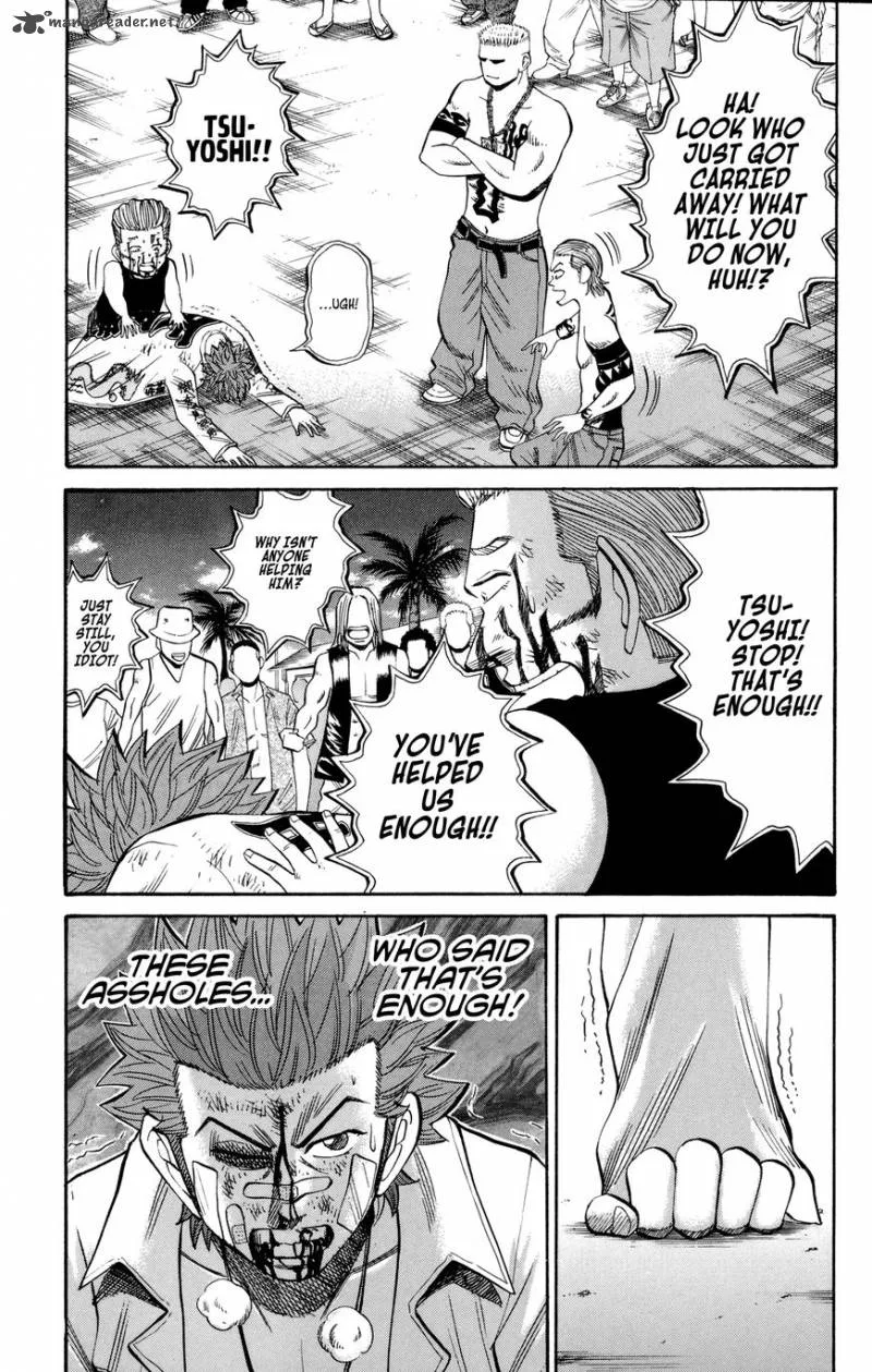 Nanba Mg5 Chapter 39 page 15