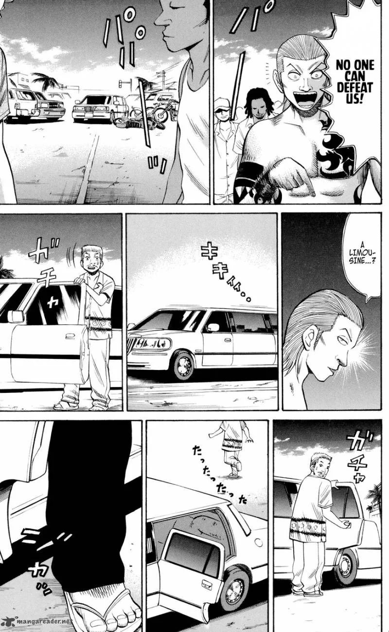 Nanba Mg5 Chapter 39 page 17