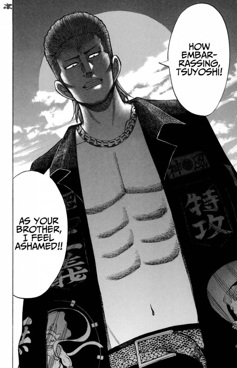 Nanba Mg5 Chapter 39 page 20