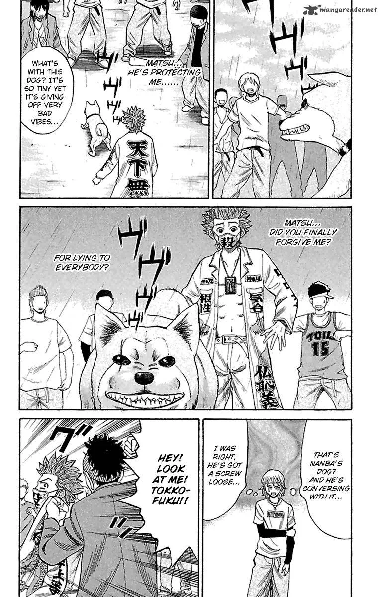 Nanba Mg5 Chapter 4 page 6