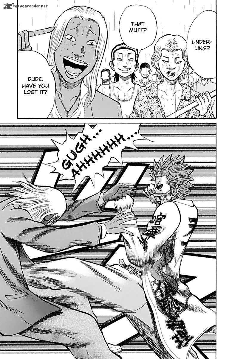 Nanba Mg5 Chapter 4 page 19