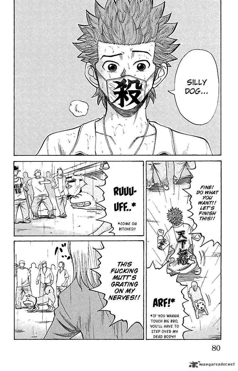Nanba Mg5 Chapter 4 page 10