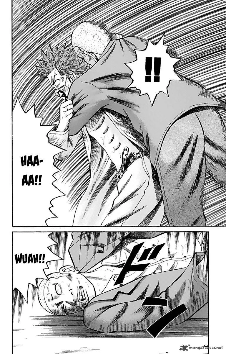 Nanba Mg5 Chapter 4 page 2