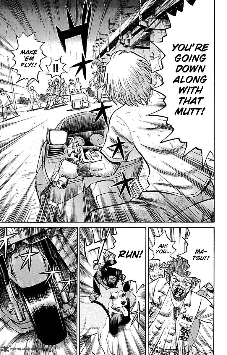 Nanba Mg5 Chapter 4 page 13
