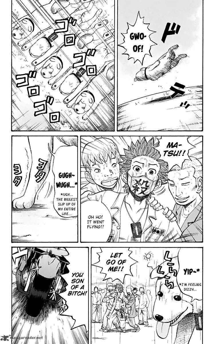 Nanba Mg5 Chapter 4 page 12