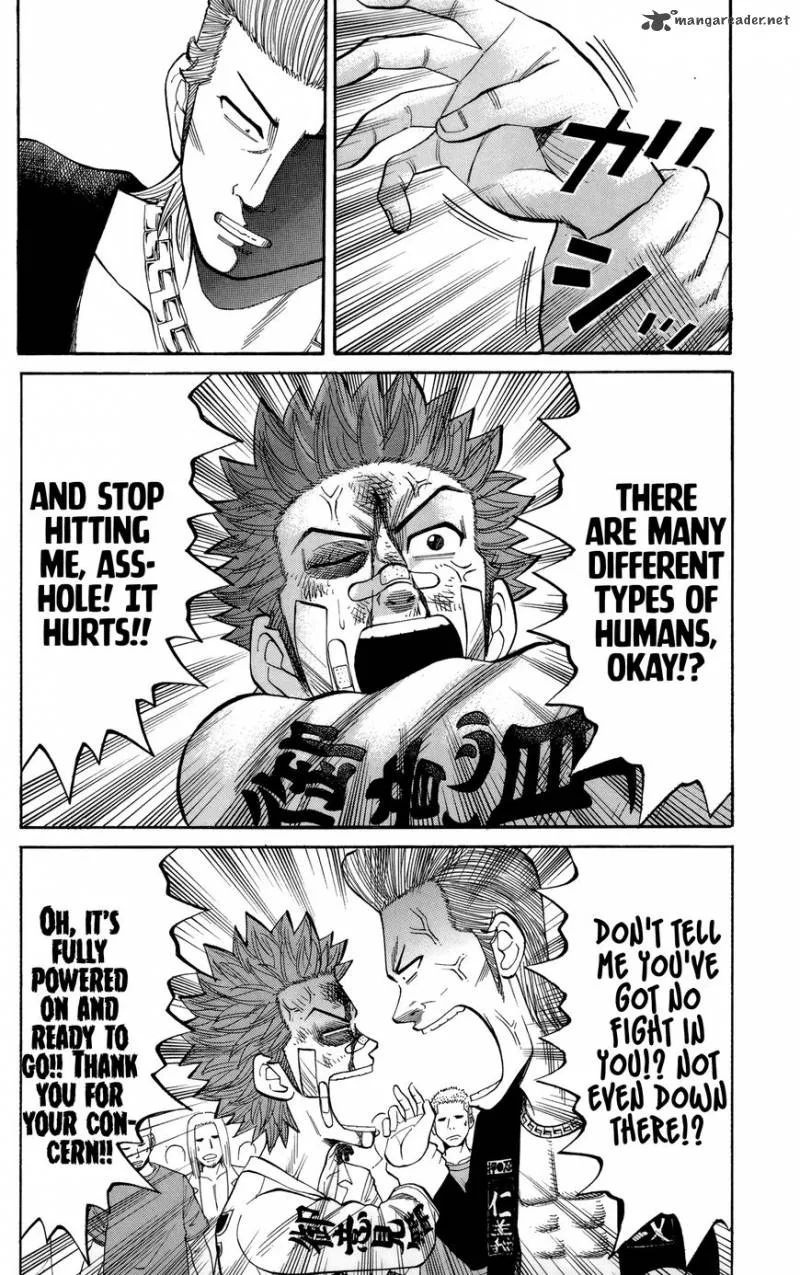 Nanba Mg5 Chapter 40 page 6