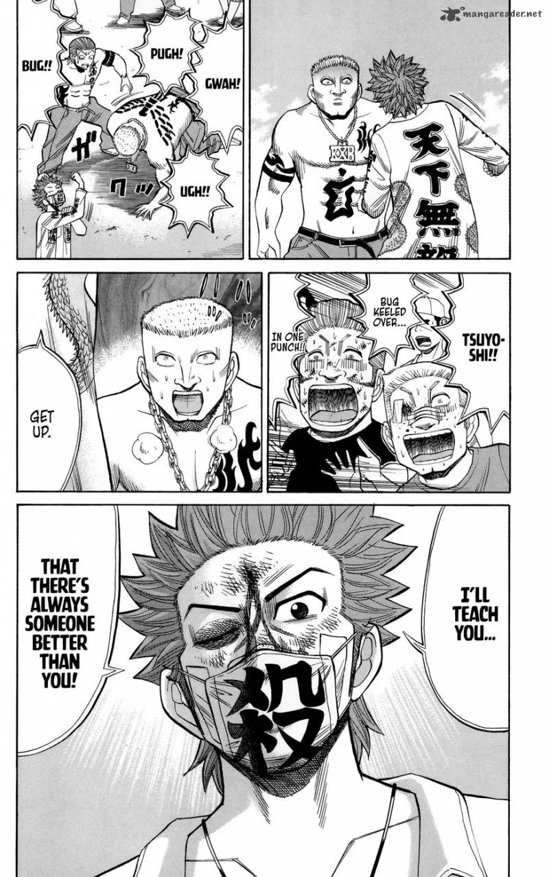 Nanba Mg5 Chapter 40 page 8