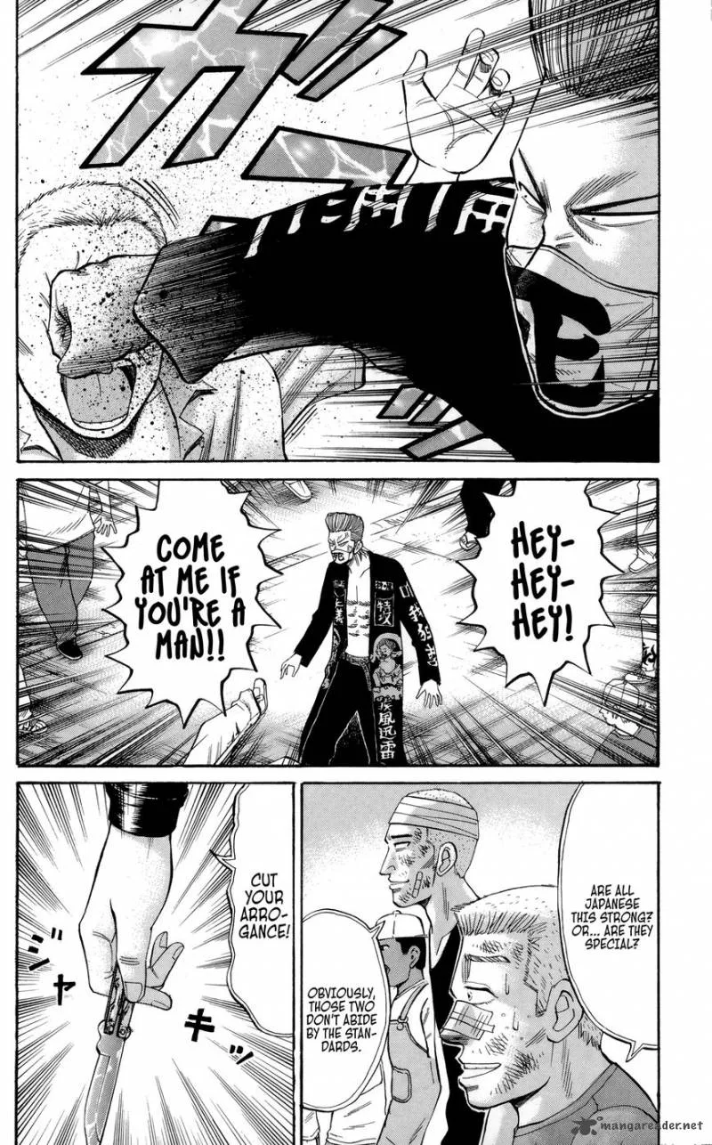 Nanba Mg5 Chapter 40 page 12