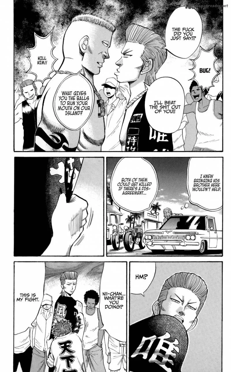 Nanba Mg5 Chapter 40 page 3