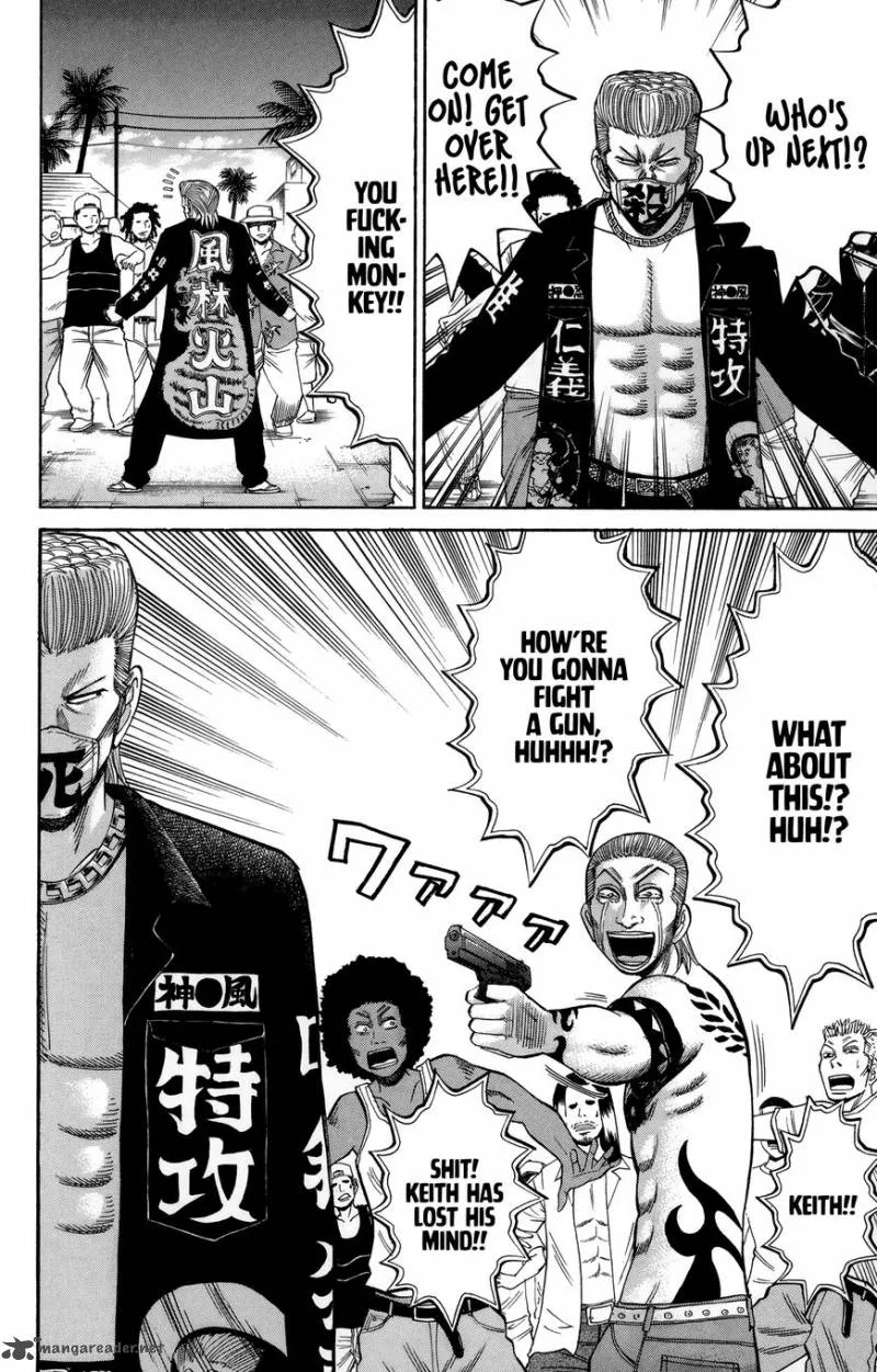Nanba Mg5 Chapter 40 page 16