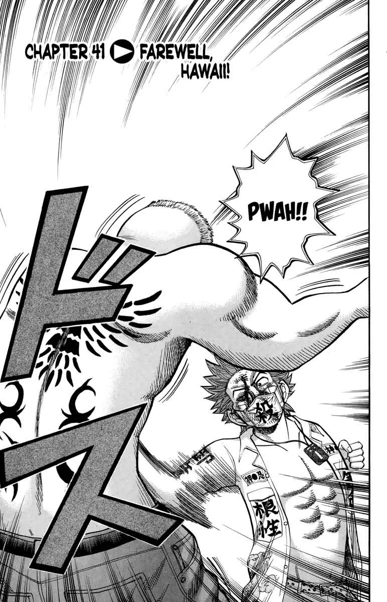Nanba Mg5 Chapter 41 page 1