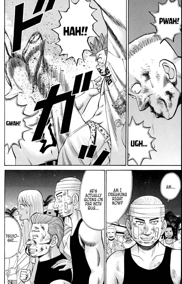 Nanba Mg5 Chapter 41 page 2