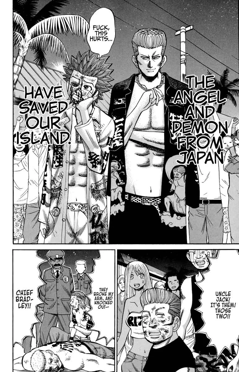 Nanba Mg5 Chapter 41 page 12