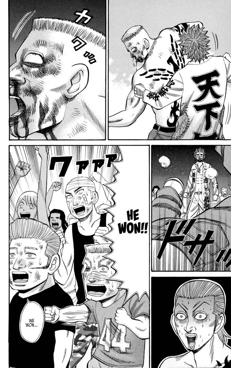 Nanba Mg5 Chapter 41 page 10