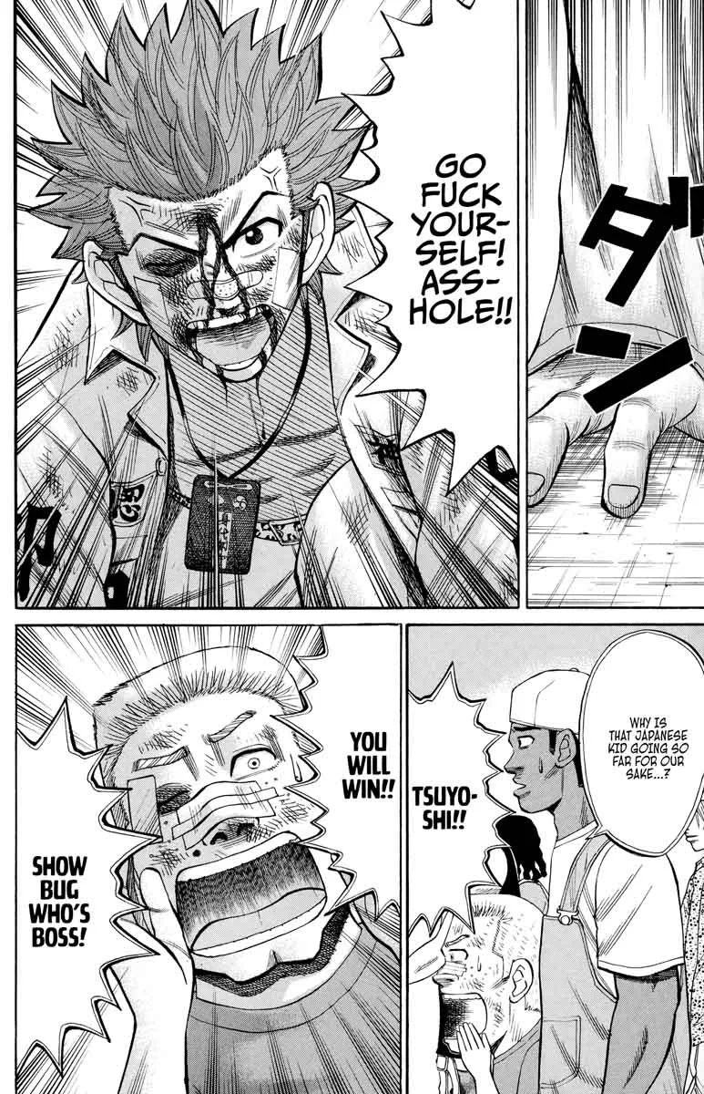 Nanba Mg5 Chapter 41 page 4