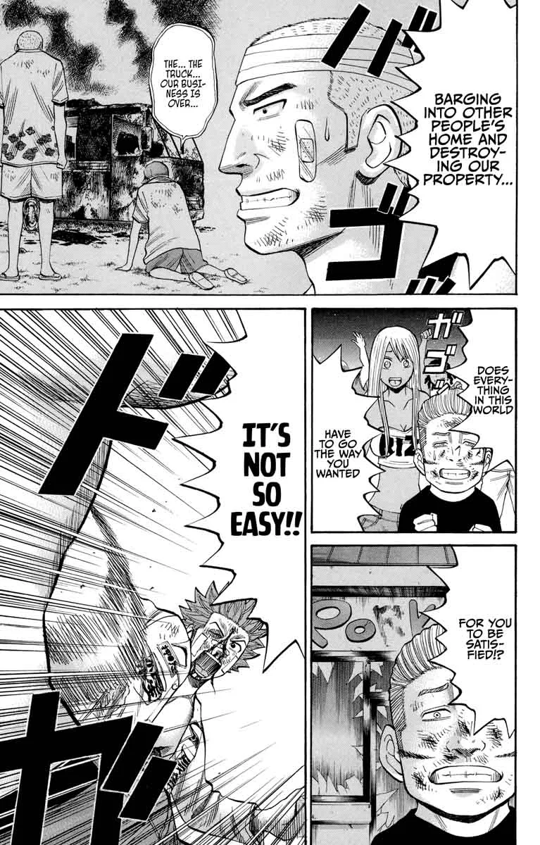 Nanba Mg5 Chapter 41 page 7