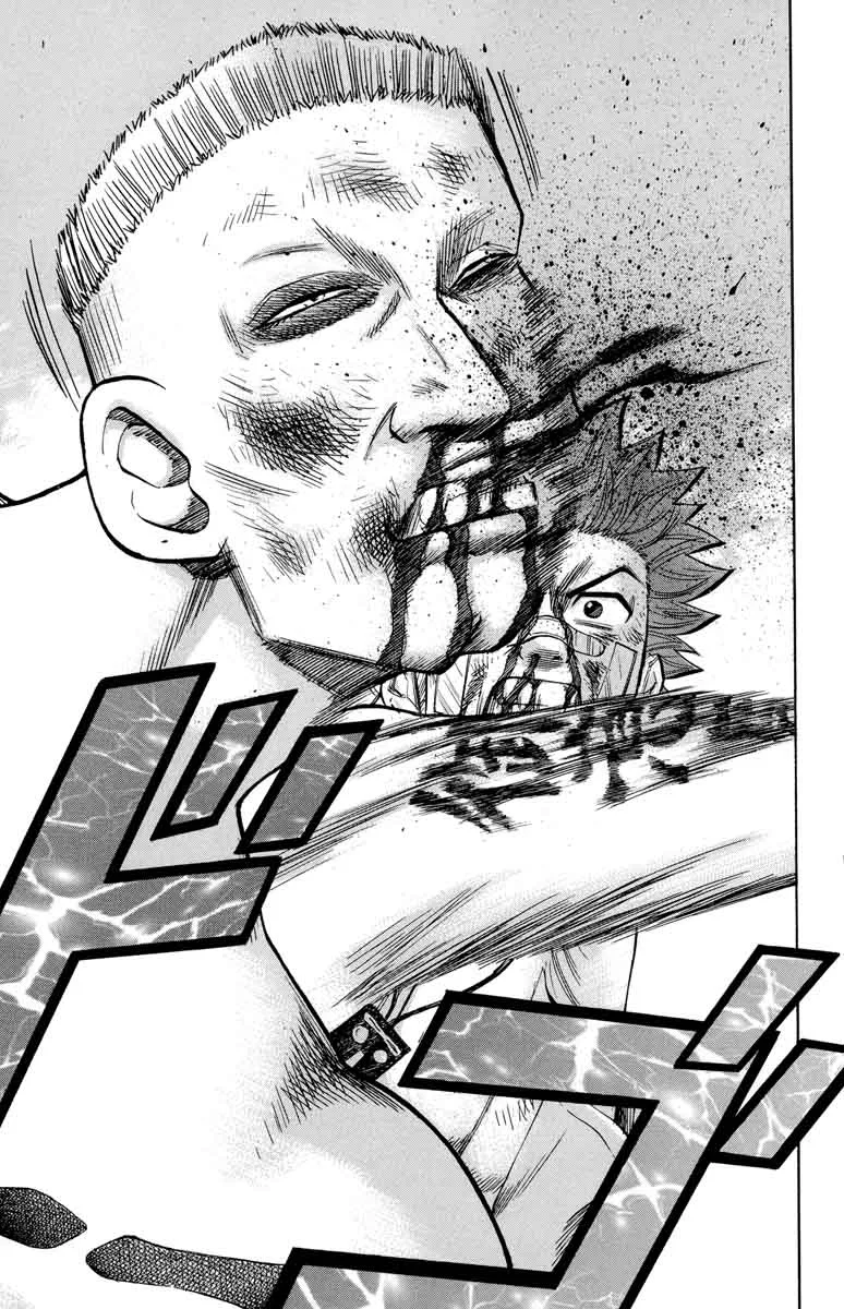 Nanba Mg5 Chapter 41 page 9