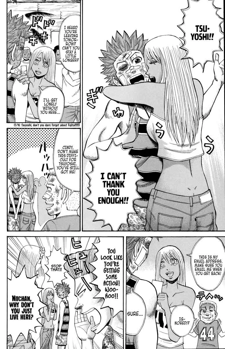 Nanba Mg5 Chapter 41 page 16