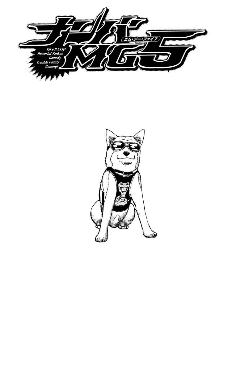 Nanba Mg5 Chapter 43 page 21