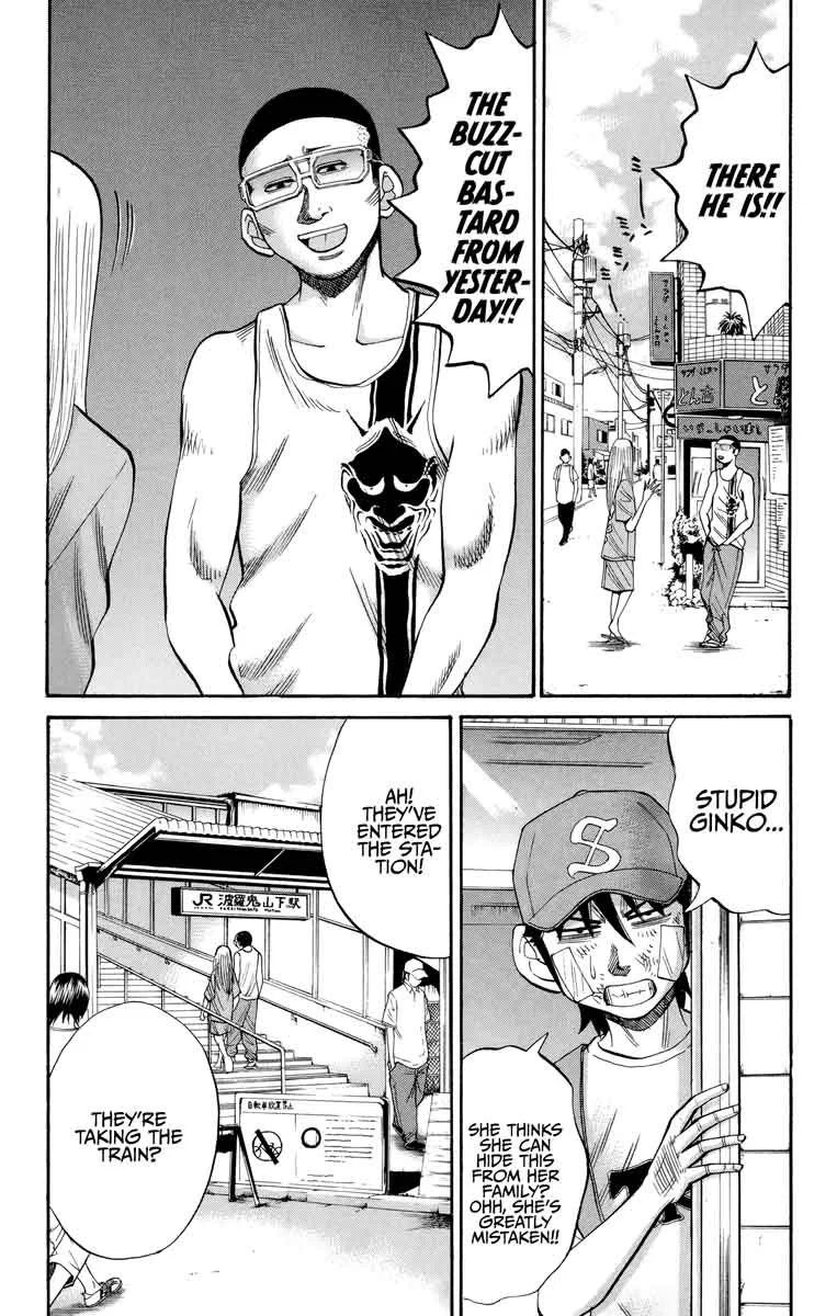 Nanba Mg5 Chapter 43 page 2