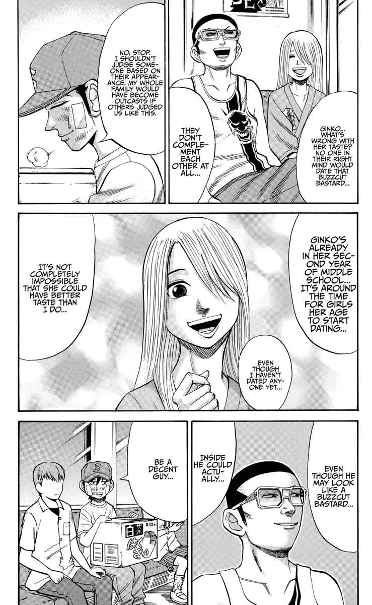 Nanba Mg5 Chapter 43 page 5